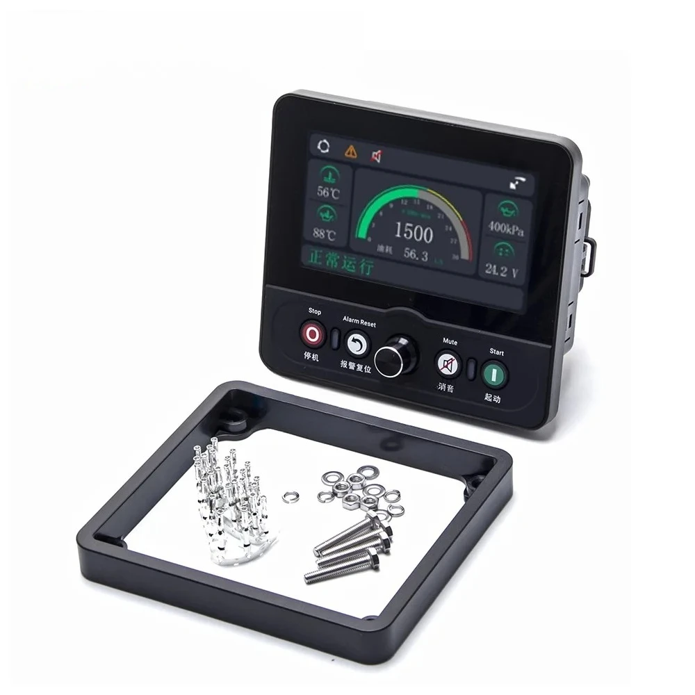 SmartGen HMC4300 Marine Engine Controller HMC4300RM  Control Module USB CANBUS MODBUS Protocol