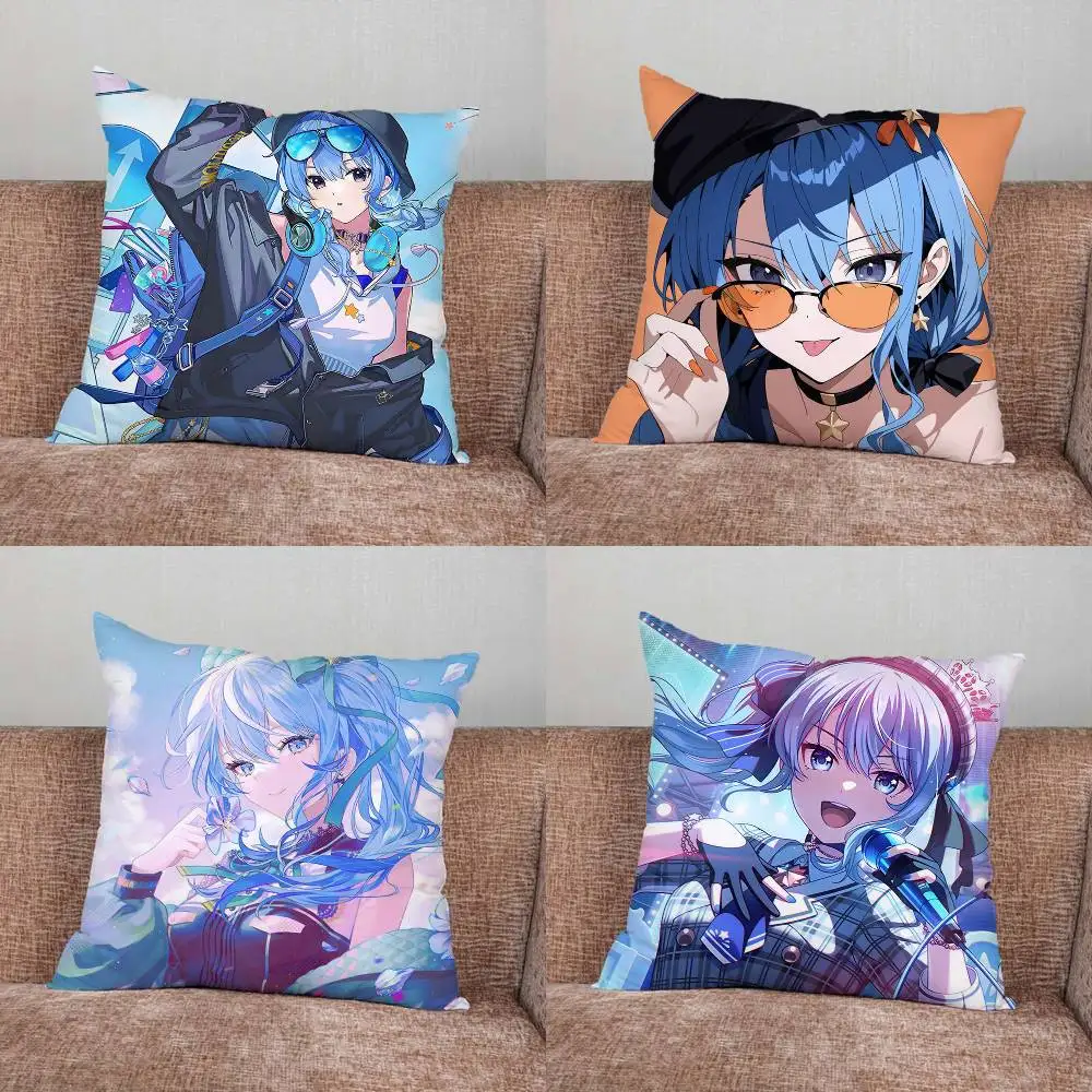 

Singer H-Hoshimachi Suisei Pillow Case Pillowcase Home Sofa Cushions Car Cushions Pillowcover Office Pillowshell Pillow