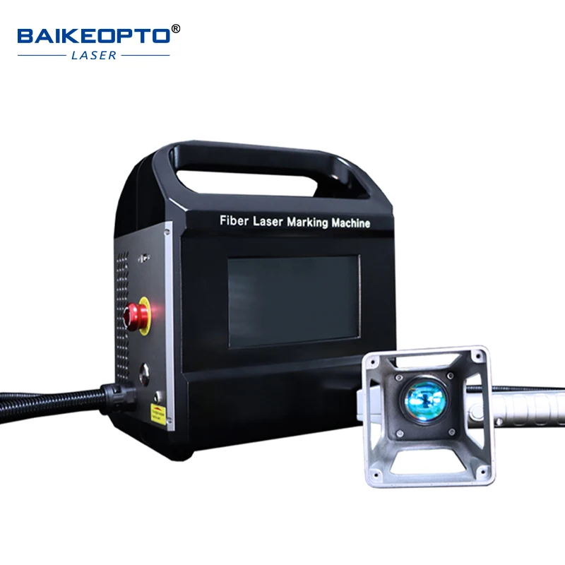 laser marking machine 50w portable laser marking