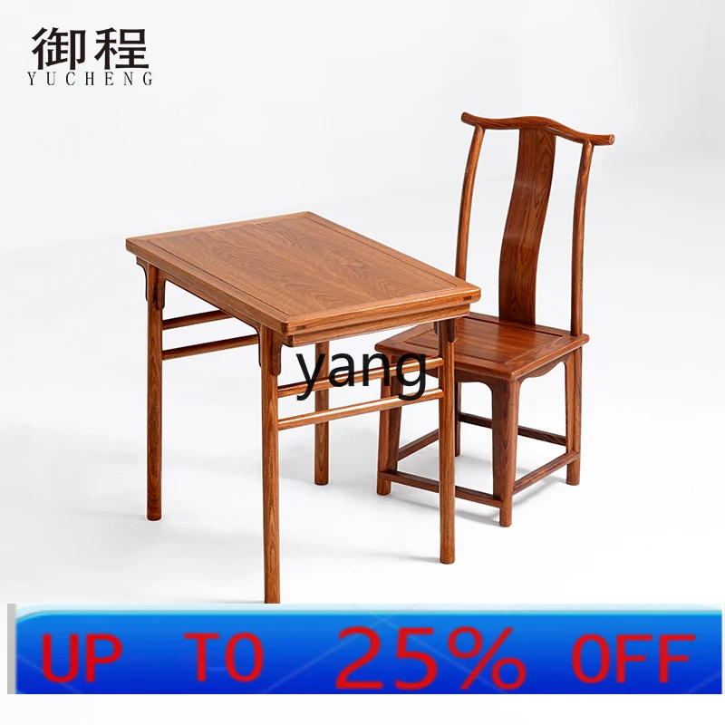 

LH mahogany furniture hedgehog red sandalwood small desk rosewood Ming-style chuck tenon picture case