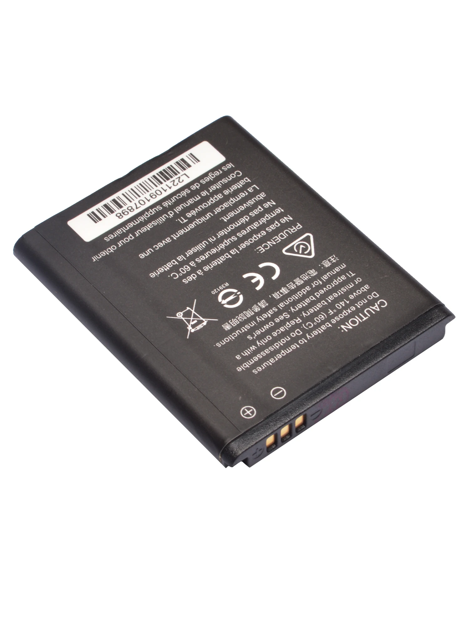Nowa bateria zamienna 3.7L1200SPB do kalkulatora graficznego Texas Instruments TI-84 TI84 CE CX CAS 3.7V 1200mAh Części — zdjęcie produktu 3