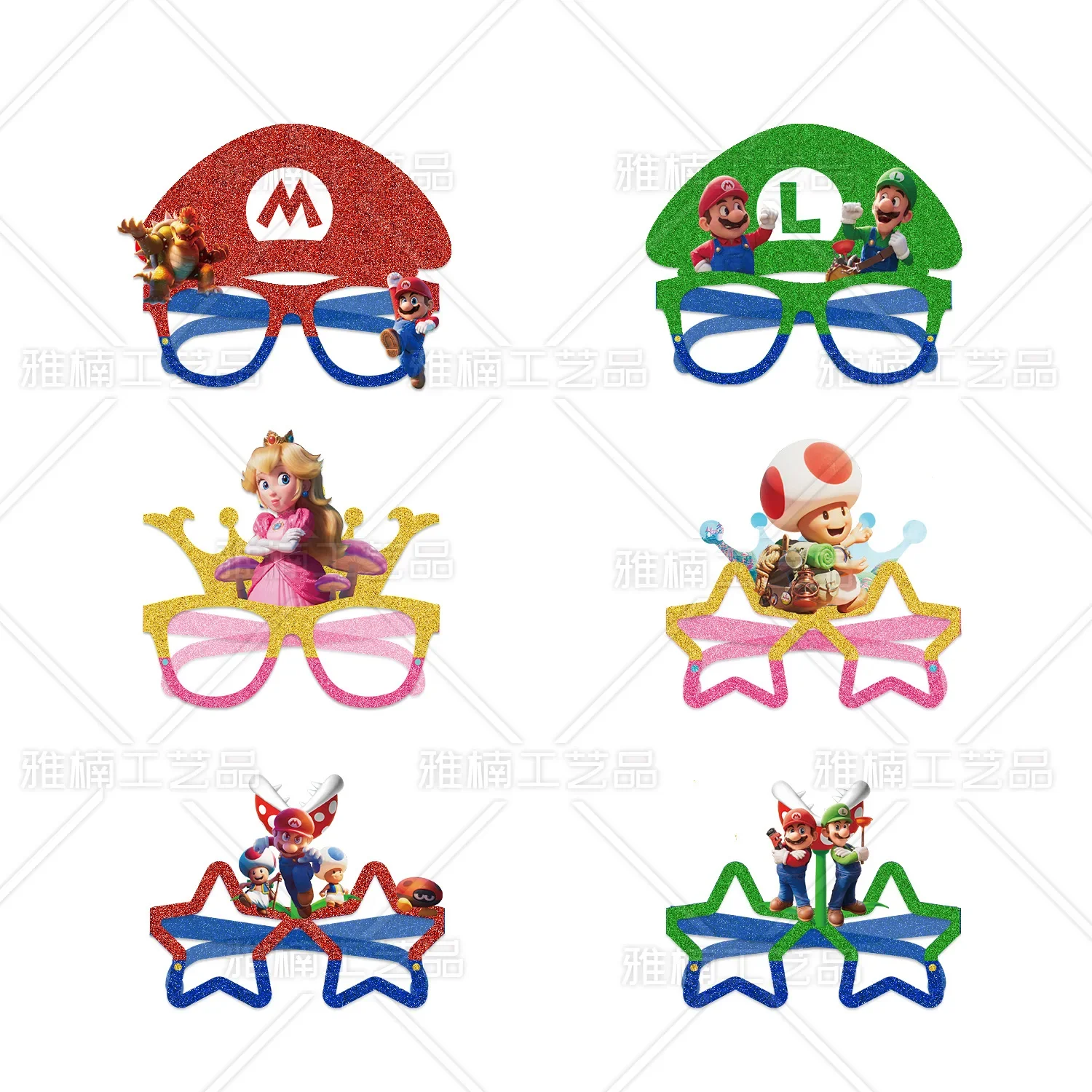 12Pcs Mario Bro Party Glasses Photo Prop Halloween Costume Game Super Mario Mask Birthday Party Decorations Kids Birthday Gift