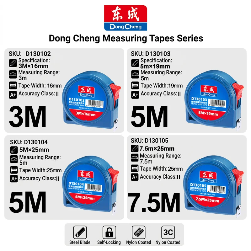 3m 5m 7.5m Classic Self-Locking Steel Tape Measure ABS Case Matte High Impact Resistant Measuring Tool for Construction DIY