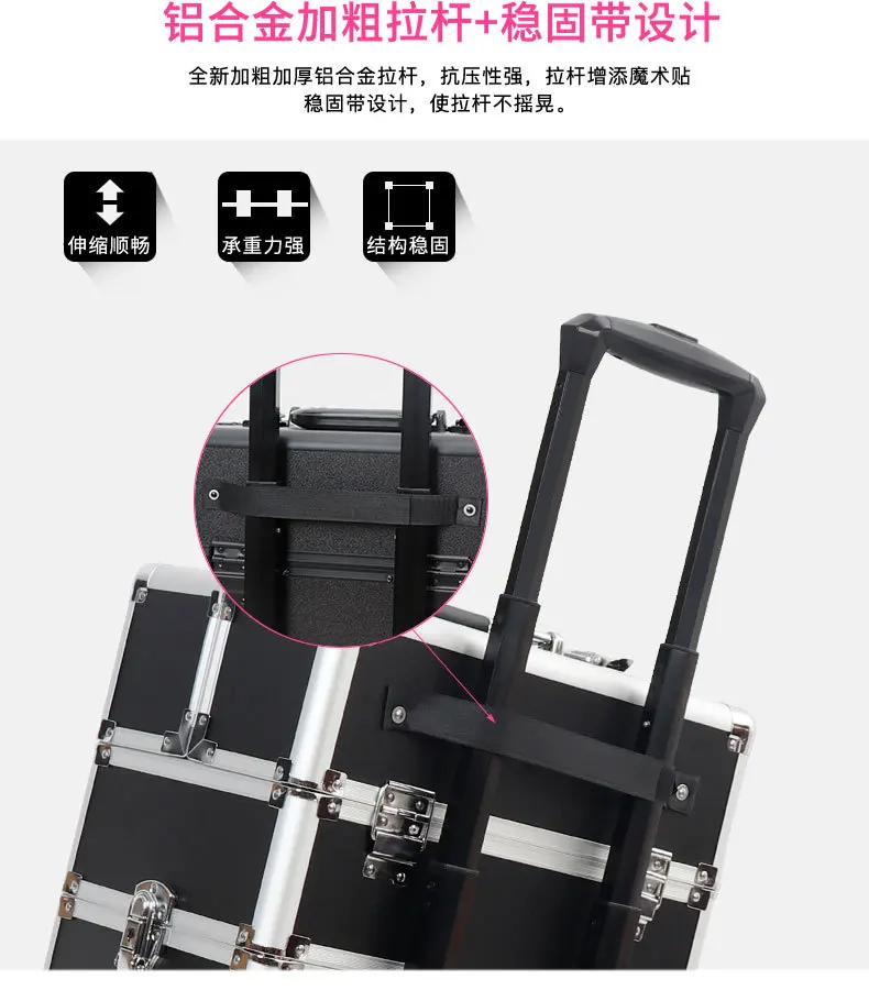 Professional 2/3/4 layer makeup trolley suitcase large capacity storage box cabinet portable case manicure beauty tool box