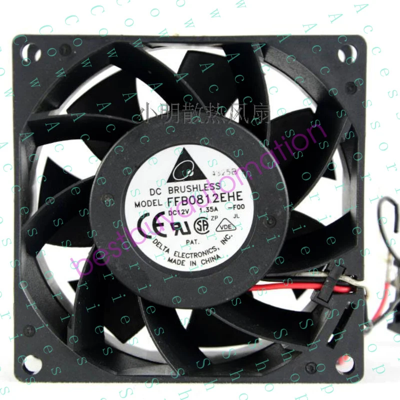 PP+ 1PC   Violent Cooling Industrial Fan High Air Volume FFB0812EHE 8038 12V 8CM
