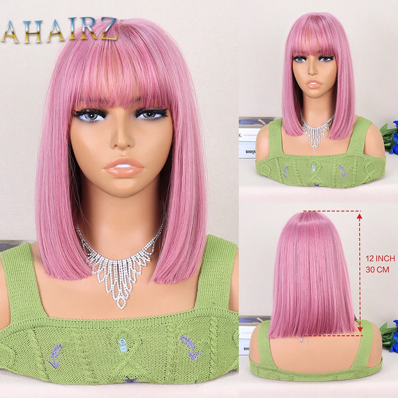 

Short Bob Wig Synthetic Berry Pink Straight Fake Hair With Bangs For Women Nutural Cosplay Lolita Heat Resistant Wig