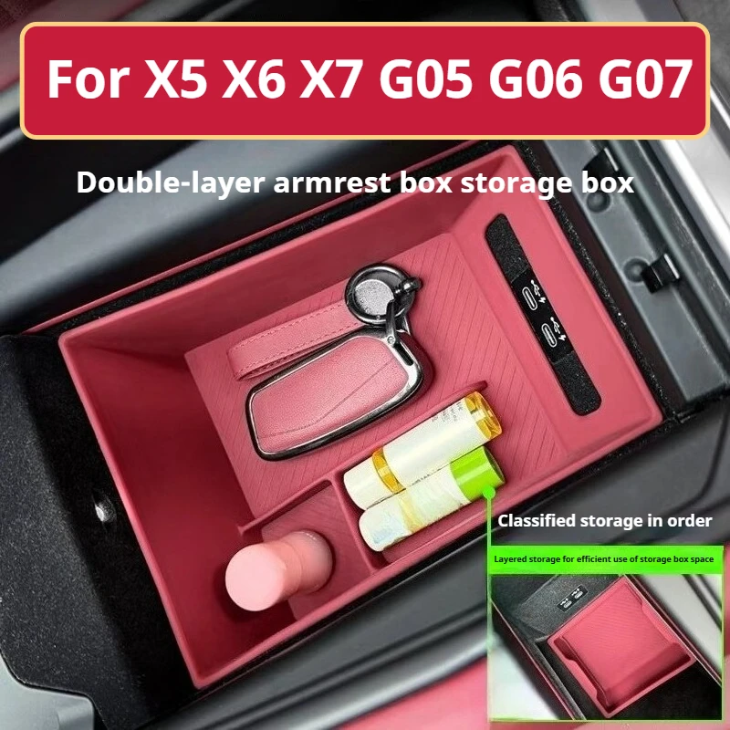

For X5 X6 X7 G05 G06 G07 2026 Central Control Armrest Double Layer Storage Box Silicone Interior Organizer Stowing Accessories