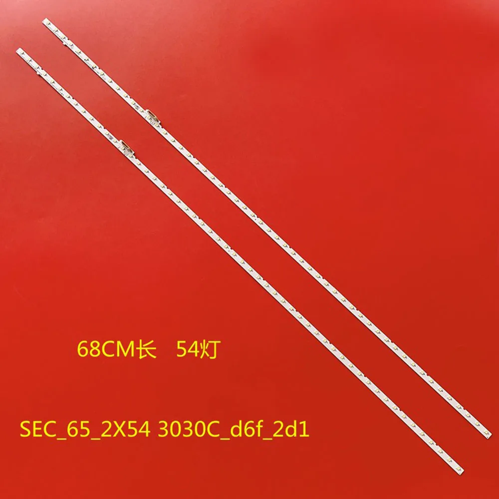 un65mu6290