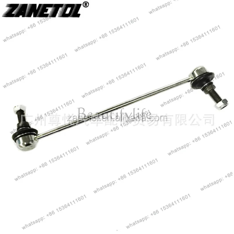 

For Car Ball Head Balance (L) 4694855