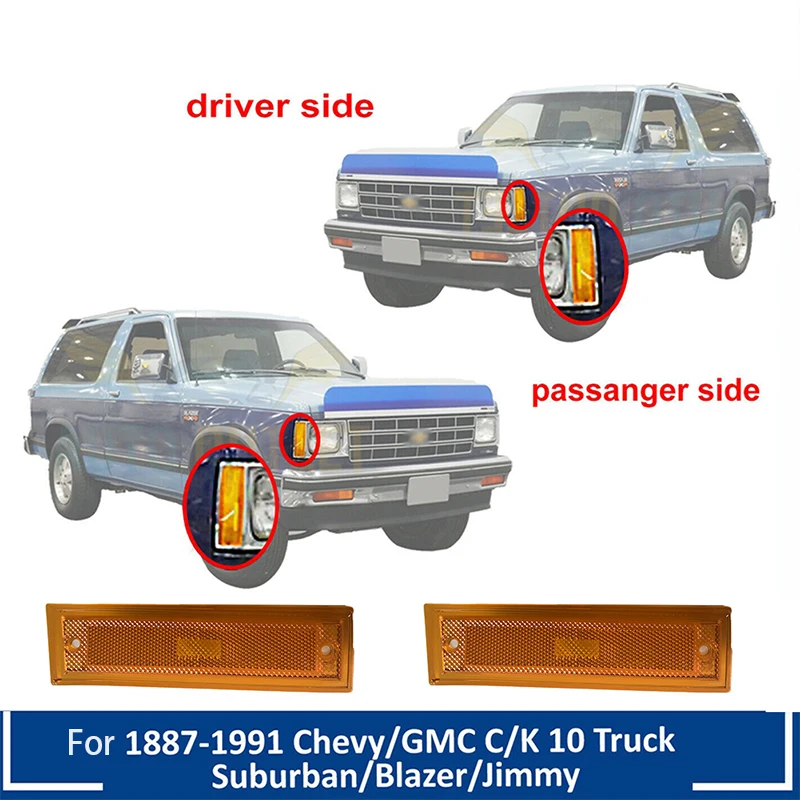 

GM2550115 GM2551107 Car Front Side Marker Lights Turn Signal Lamp Indicators For Chevrolet C10 C20 C30 GMC C1500 C2500 1981~1991