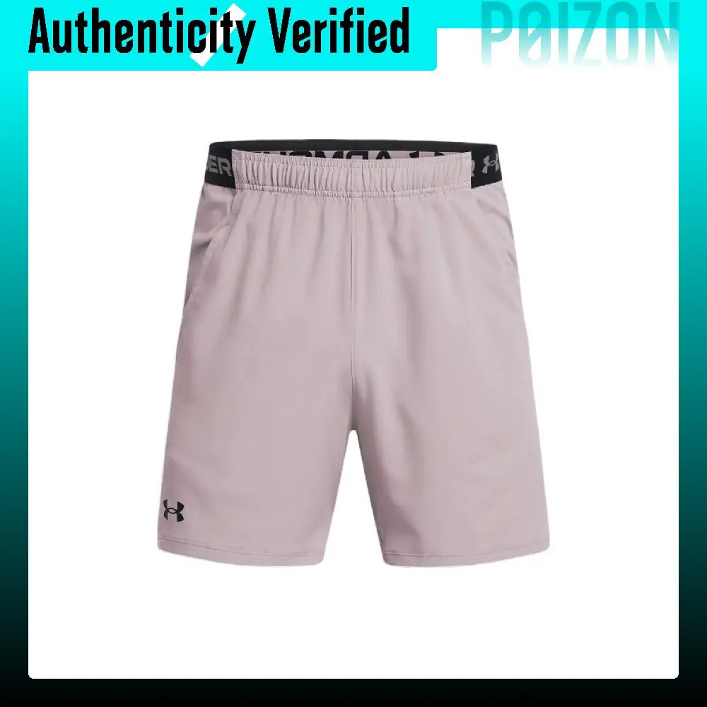 Under Armour Vanish Sports Shorts Men's Light Purple 1373718-015