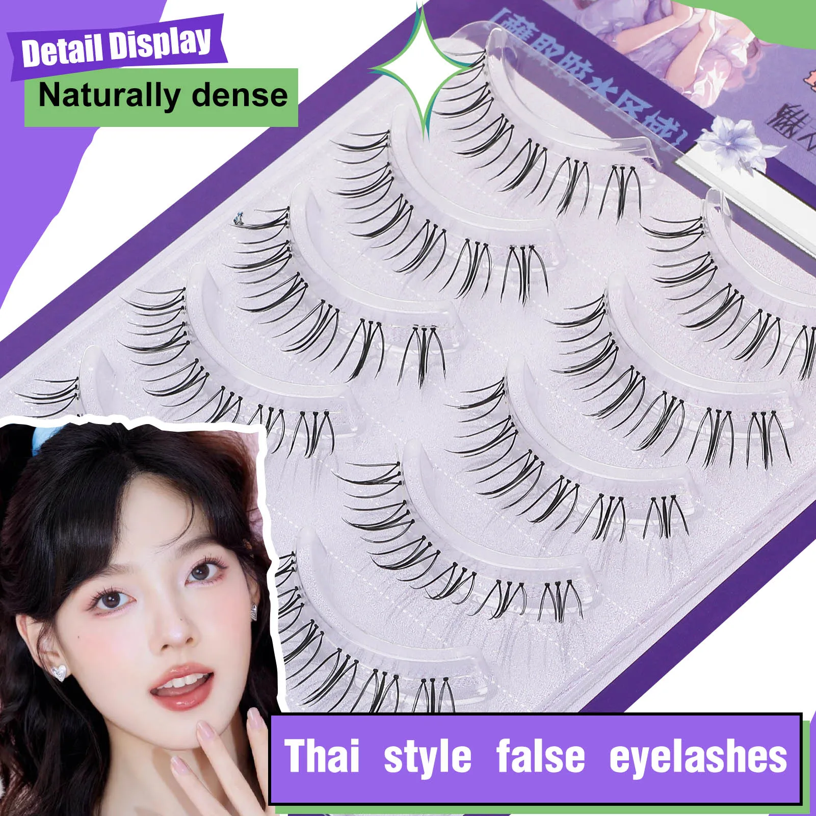 5 pares de pestañas de Manga finas de banda transparente, pestañas postizas de simulación de grupo de niñas para agrandar tus ojos, suministros cosméticos