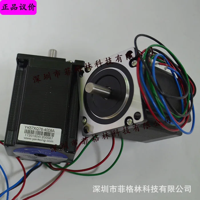 

2025 [Physical Photo] YK57XQ76-4008A Research And Control YAKO Motor
