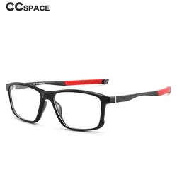 47547 Square Anti Blue Light Sport Glasses Frames Aluminum Magnesium Leg Men Women TR90 Fashion Computer Eyeglasses