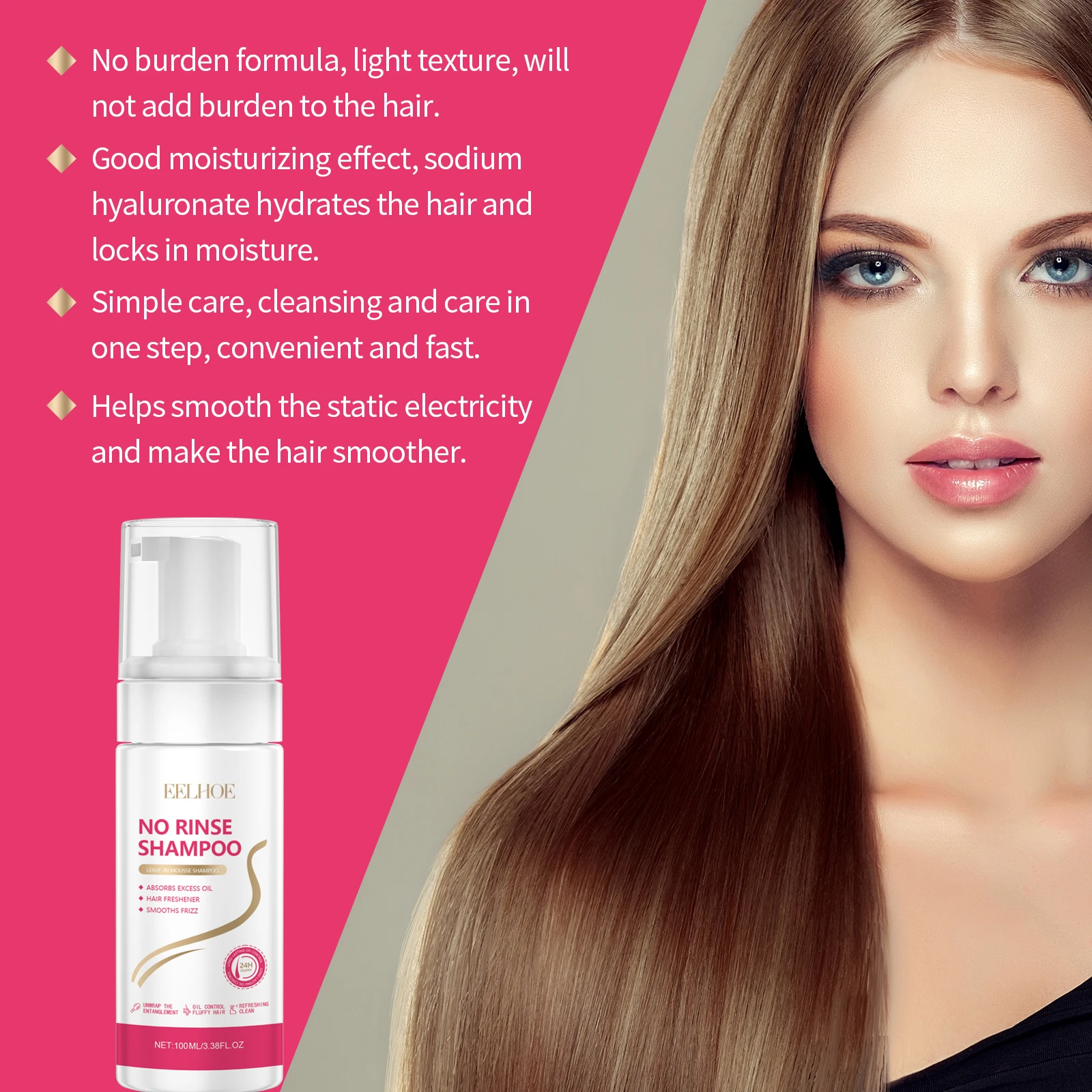 شامبو EELHOE Leave-In Mousse مريح يغذي عميقًا للشعر، رائحة فريدة من نوعها، تزيل الرائحة، يجعل شعرك رقيقًا 100 مل