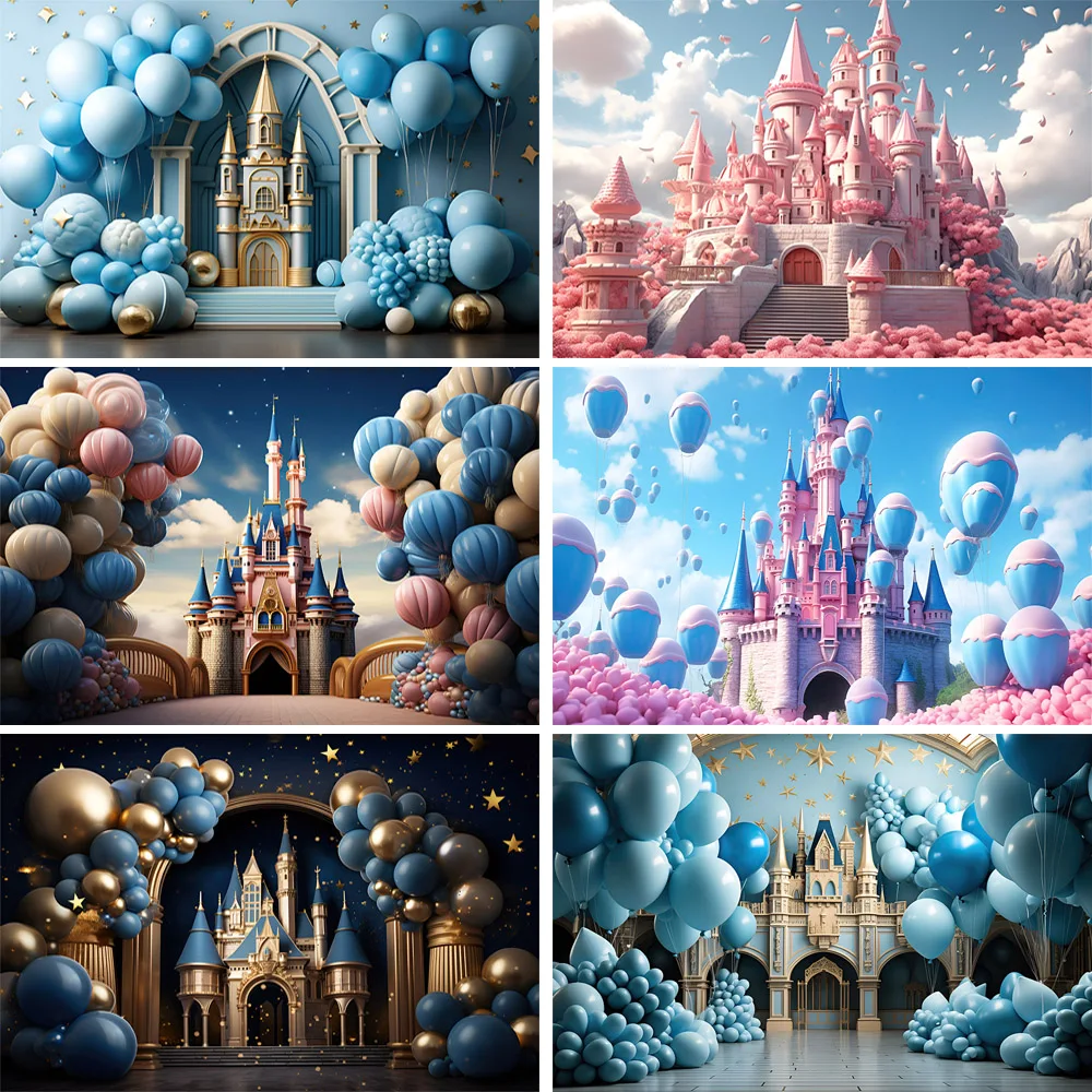 Royal Castle Photography Background Fairy Tale Balloon Kids Cake Smash Backdrops Baby Shower Birthday Party Decor Photo Studio