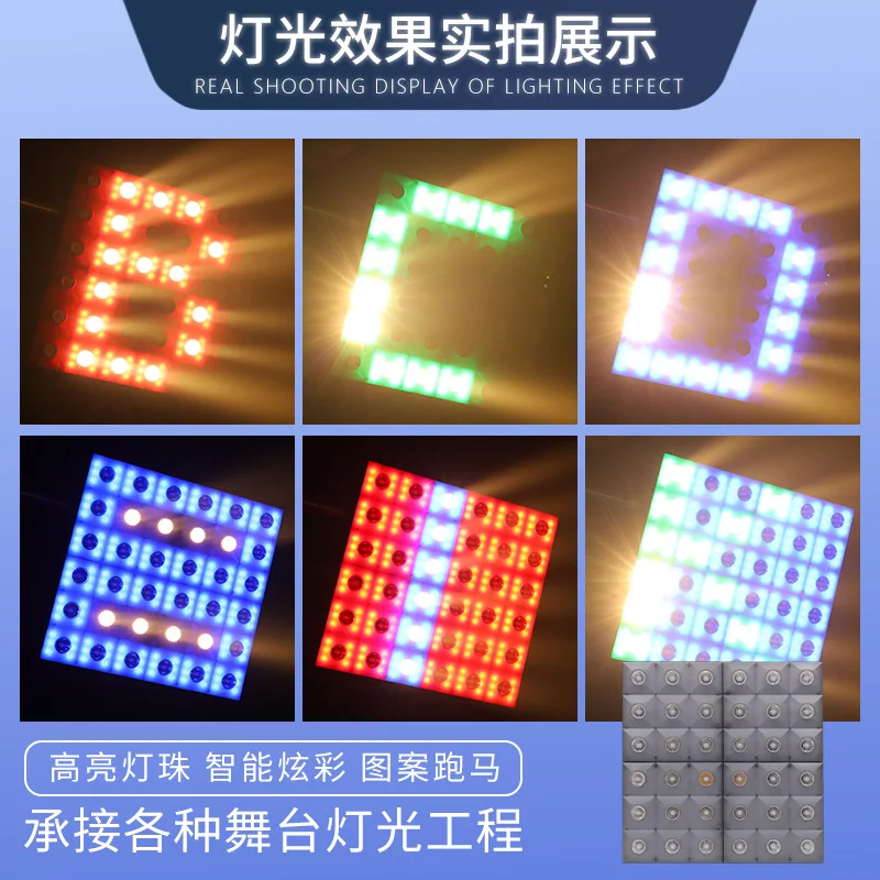 جديد كامل اللون 36 أضواء مصفوفة ذهبية خلفية الجدار غسالة أدى سرادق الصباغة أضواء المحيطة أضواء المسرح