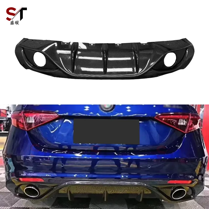 

Suitable for Alpha coefficient Romeo Giulia carbon fiber rear lip modified rear bumper diffuser rear lip