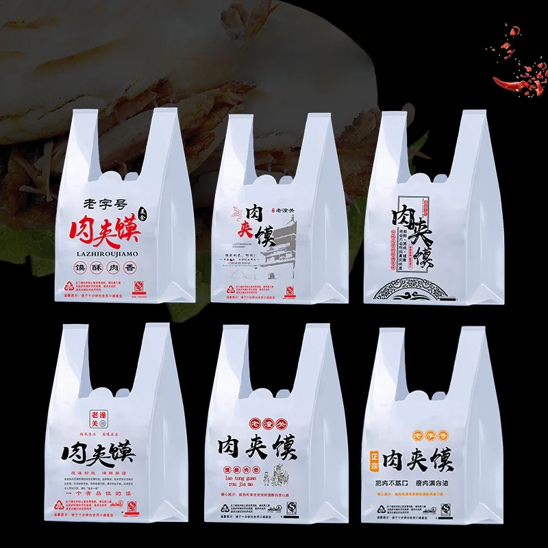 プラスチックキャリーバッグベストパッジングバッグ肉サンドイッチ-sna-キッチンベーキング-diy-ツールバーベキュー用品ハンドヘルド-sa