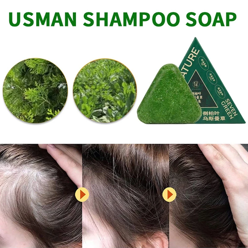 Barra de champú Usman Grass & Platycladus para el crecimiento del cabello, jabón de hierbas naturales para la caída del cabello, controla el aceite, fortalece las raíces, champú