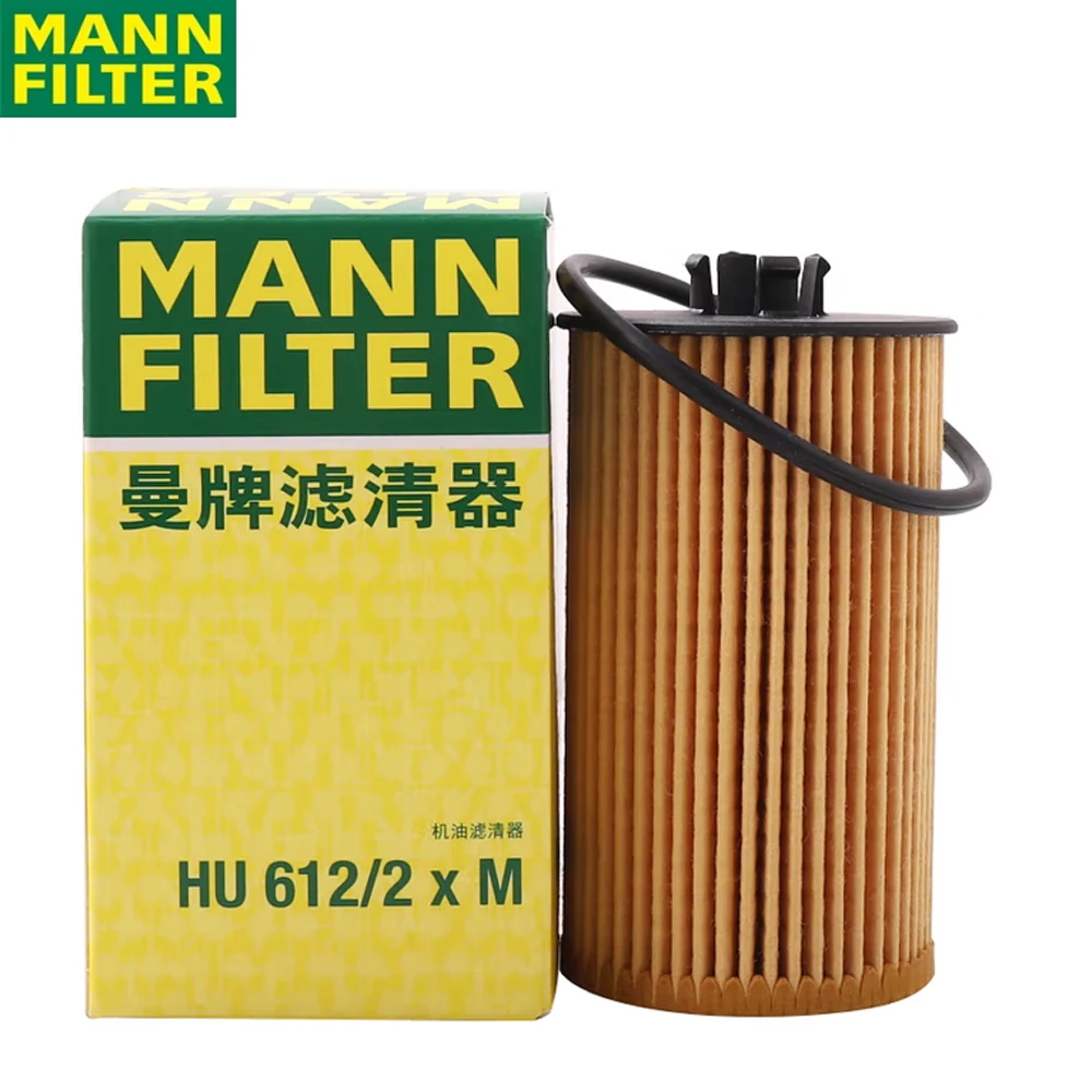 

MANN FILTER HU612/2XM Car Oil Filter For BUICK BAOJUN OPEL CHEVROLET Strong anti-corrosion Good Sealing Original 650172
