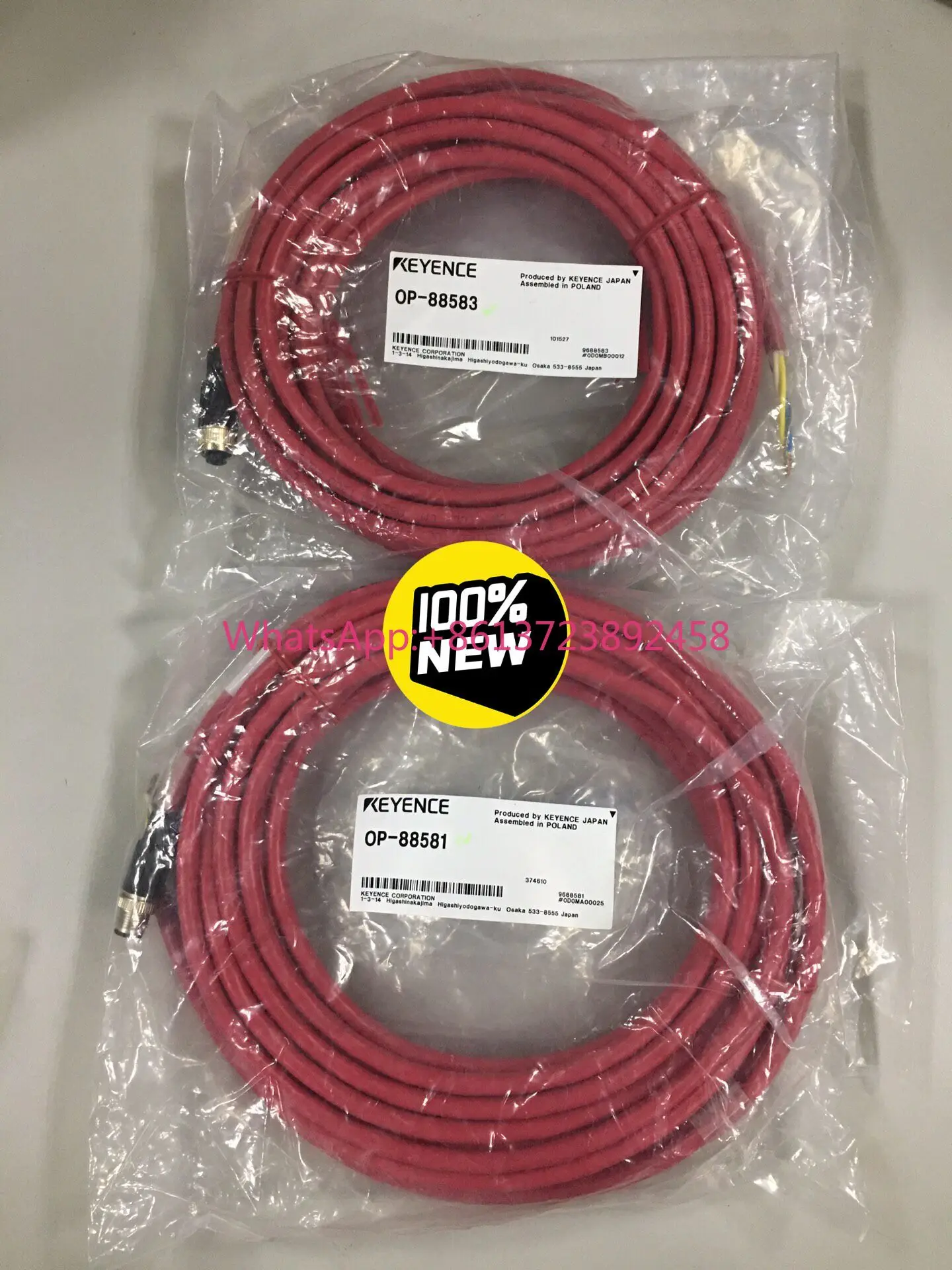 OP-88583 KEYENCE NQ series, cable OP-88583