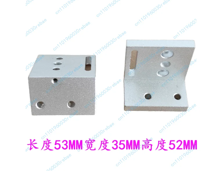 Accessories 1pcs hp-241 right angle bracket l-shaped aluminum alloy block character head fixed block slider