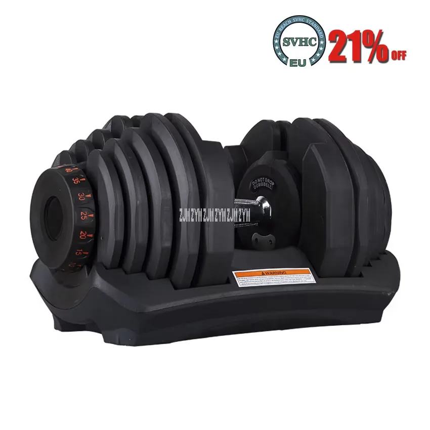 1090 10-90 Pounds Home Adjustable Dumbbell Silicon Steel Sheet Plastic Fast Automatic Adjustment Weight Lifting Indoor Fitness