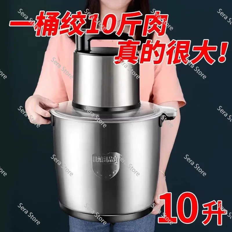 6L 1200W Pure Copper Motor Meat Grinder | Electric Multi-Functional Mincer & Mixer for Home & Commercial Use