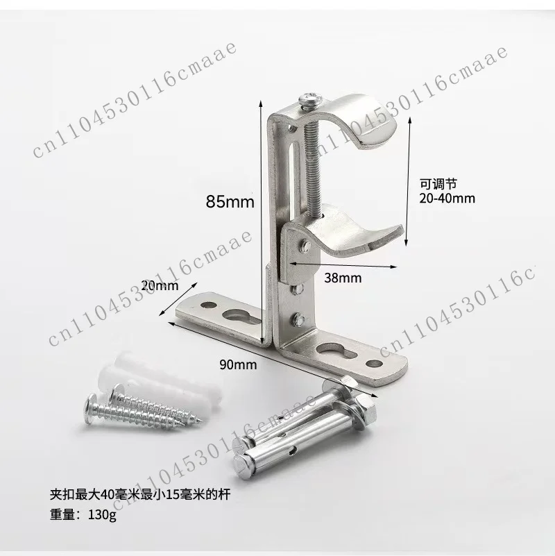 Extra-thick curtain brackets, adjustable wall mounting frames, Roman rods, side-mounted top brackets, curtain accessories