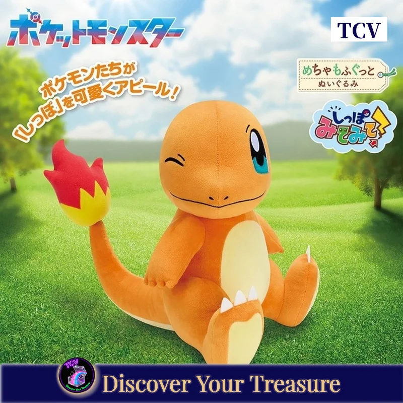 

Бандай Покемон: Посмотри на мой хвост! Большая плюшевая игрушка Чармандер: милая мягкая игрушка-зверюшка, кавайная фигурка Покемона огненного типа для фанатов