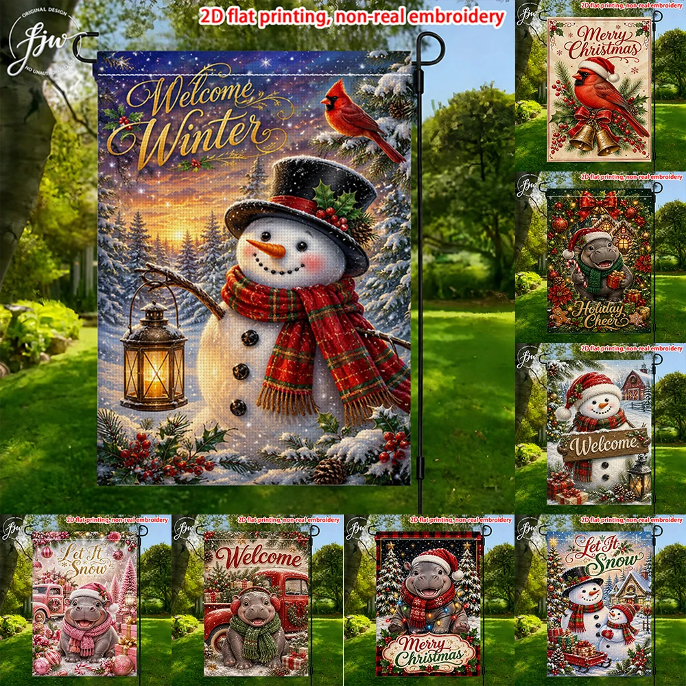 1pcs Christmas Winter Garden Flags, Cute Snowman Hippo Holiday Yard Flags for Outdoor Patio Lawn Christmas Decoration