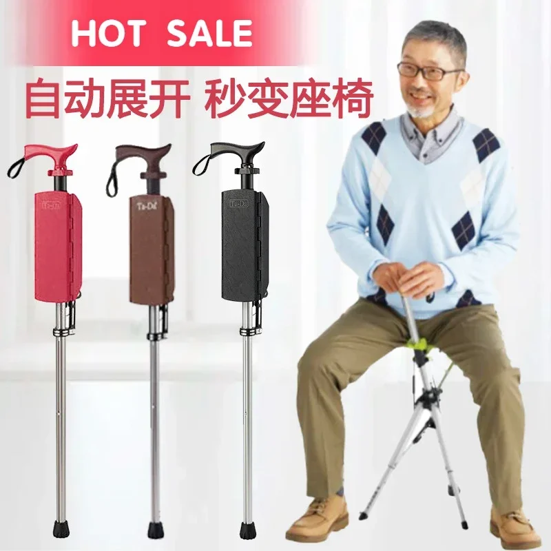 Foldable crutch chair for the elderly walking cane stool lightweight cane stool chair