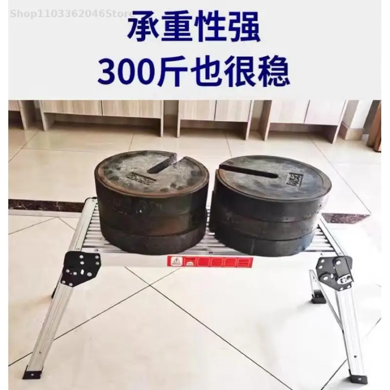 Thickened Folding Horse Stool Household Aluminum Alloy Car Wash Table Decoration Stool Work Platform Portable Stool Stair