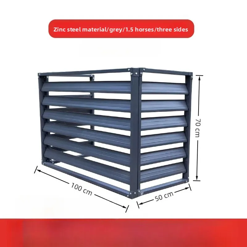 zinc steel custom air conditioner outdoor and rust proof Aluminum alloy  external machine protective cover blinds  cover grille
