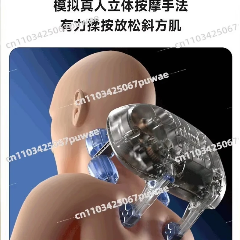 Trapezius Massage Shawl Cervical Back Knead Hot Compress Multifunction Grip Massage Device