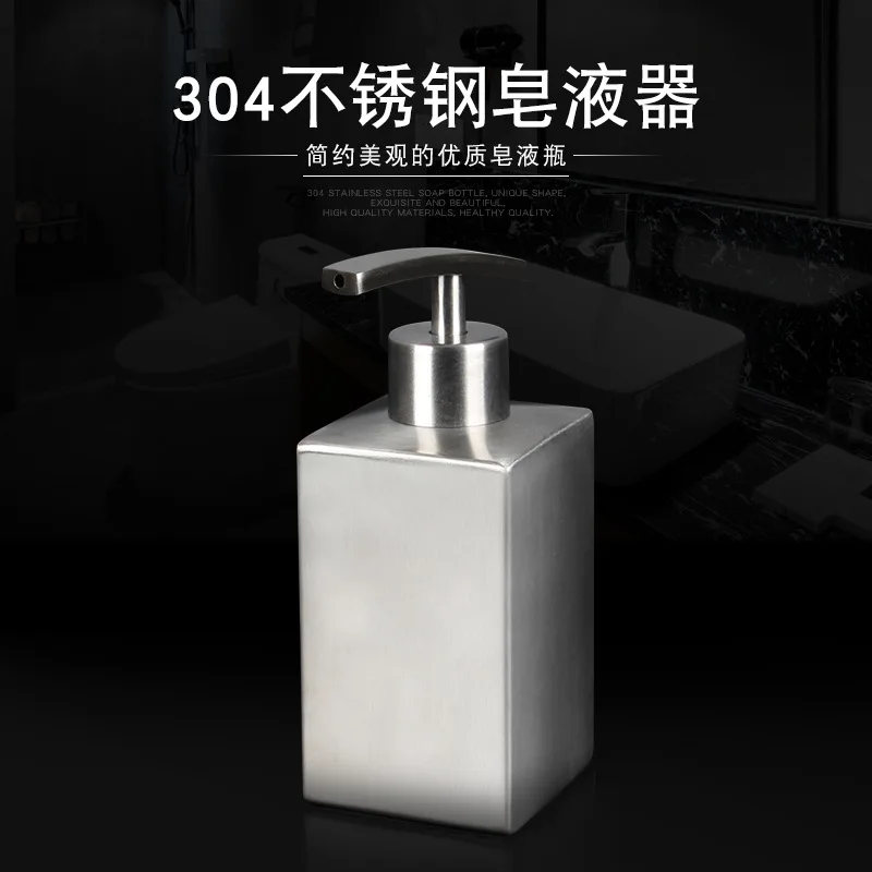 304 Stainless steel Liquid Soap dispenser Hand sanitizer Bottle  Bathroom Countertop press shampoo dispenser