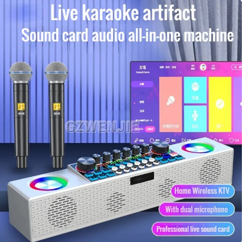 

Special Live Broadcast Sound Card Equipment Multifunctional Wireless Bluetooth Speakers Portable Family KTV All-in-one Machine