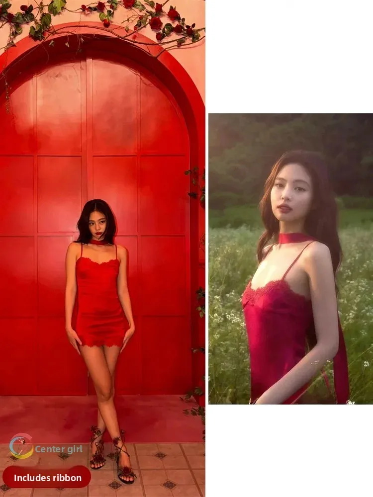 Jennie Golden Red Skirt Stage Performance Costume Jazz Sexy Girl Dance Outfit Fall Collection Trendy Ladies' Ethnic Wear