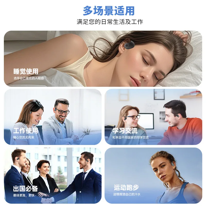 Le nouveau casque Bluetooth sans fil JM13, petite boule de noix de coco, traduction AI, prend en charge les casques de traduction multilingue en temps réel