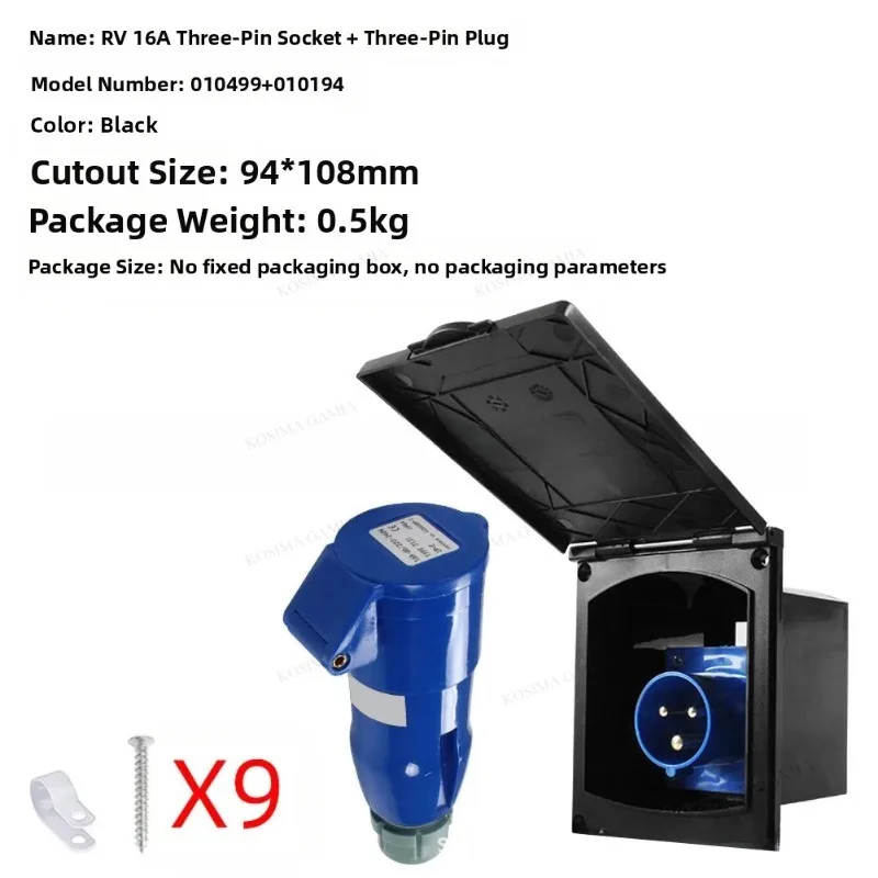 Camper Caravan Hook Up Socket 220V-250V 16A External Flush Waterproof IP44 For Trailers Accessories Outdoor Use