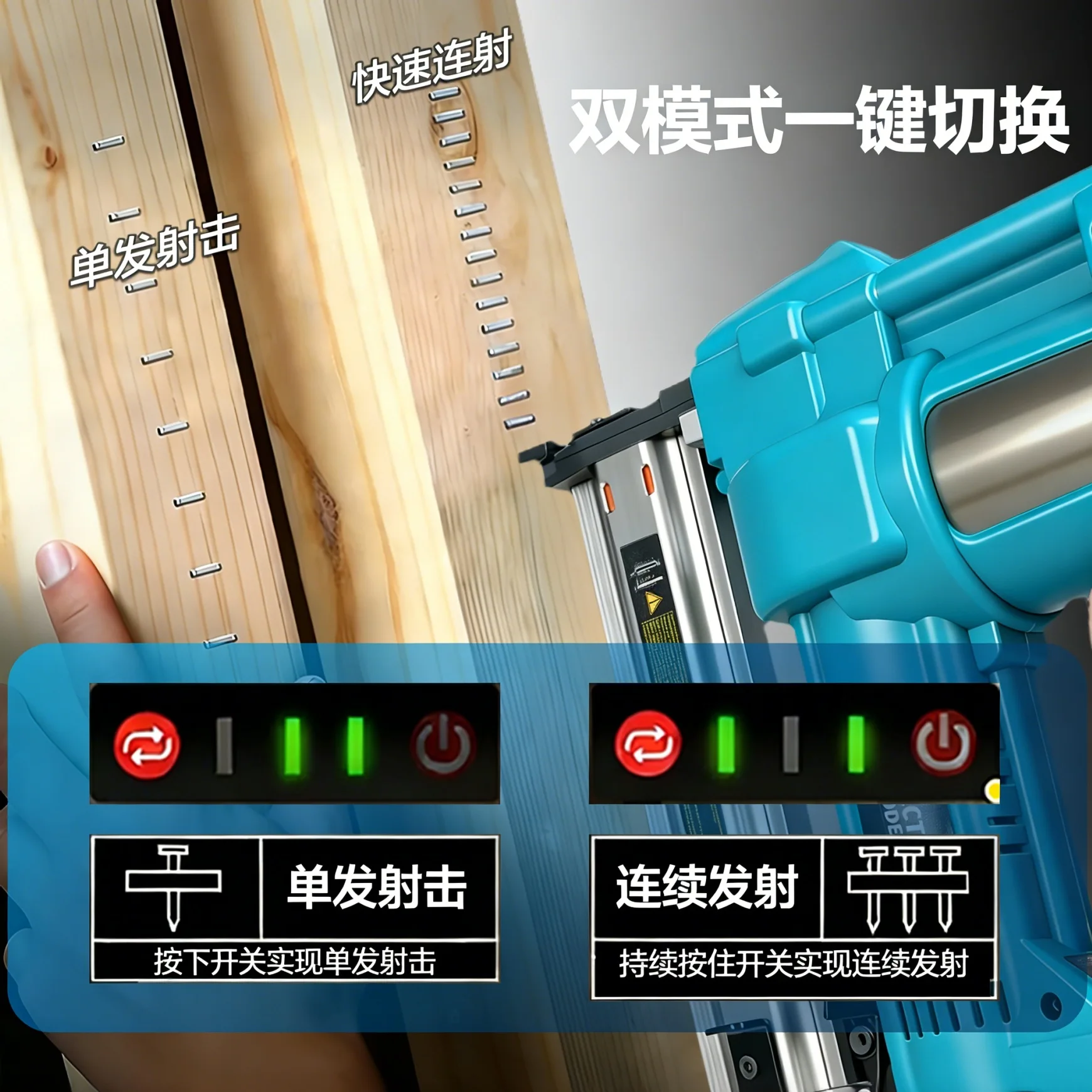 Pistolet à clous électrique sa - Staple Gun Electric avis et prix
