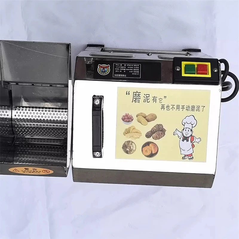 Máquina de Moer Polpa de Vegetais Raízes 1100/1500W, Máquina Elétrica de Purê de Vegetais e Frutas em Aço Inoxidável 220V/50HZ