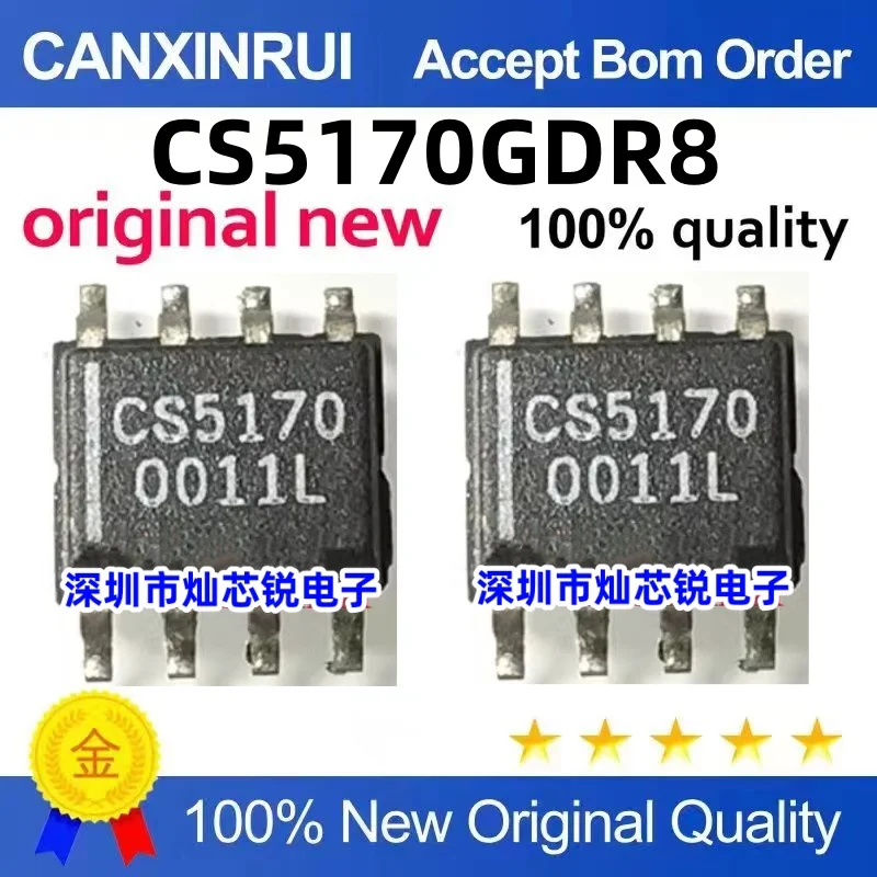 

（10 pieces）CS5170GDR8 CS5170 SOP-8 Power Management IC