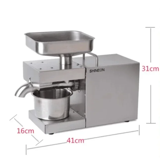 1500W 110V/220V Automatic Cold Press Oil Machine