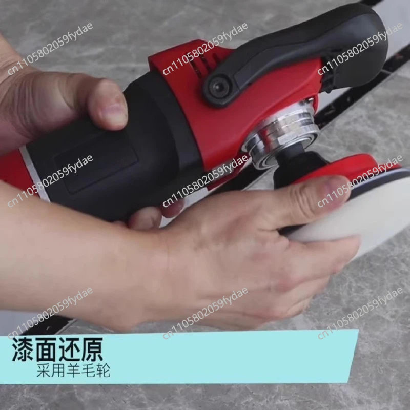 5150 Car Polishing Machine Waxing Sealing Glaze Crystal Plating Floor Polishing Machine High-end Set