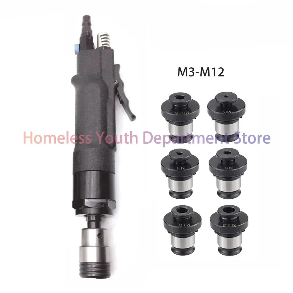 

Пневматический ручной станок для нарезания резьбы M3-M12, для сверления отверстий под винты и нарезания резьбы в обычном железе