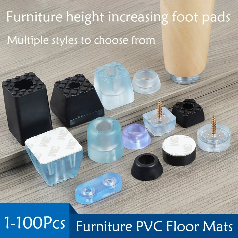 1-100Pcs PVC Non Skid Legs Pad Bumpers Pads Non Slip Feet Padswith Screws Carpet Floor Protector For Tables Chair Sofa