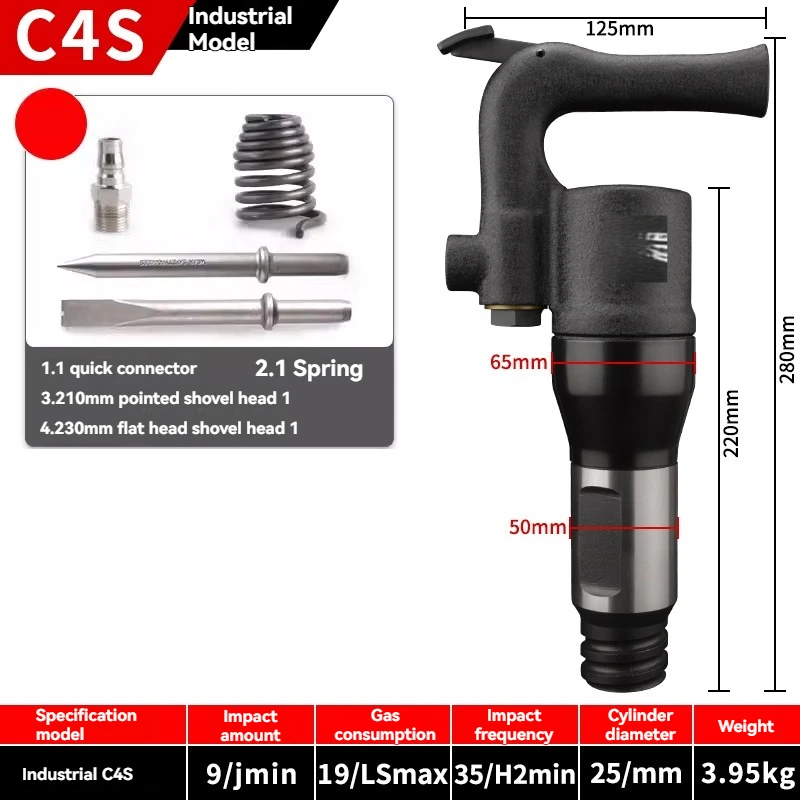 Welding slag removal pneumatic hammer, C4 C6 pneumatic chisel, heavy-duty rock drill, pneumatic chisel brake shoe castings
