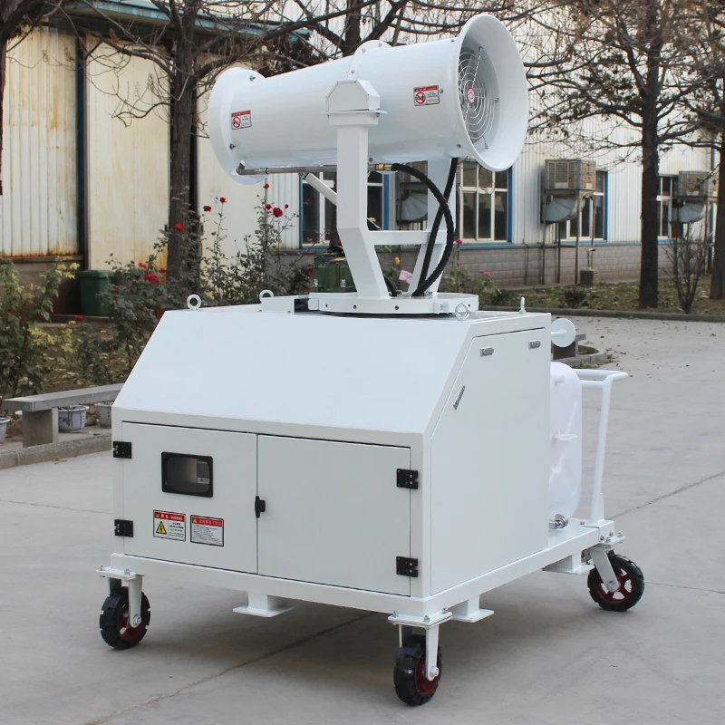 آلة مدفع الضباب للتحكم في إزالة الروائح الكريهة من الحرائق للبيع #3